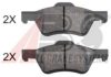 FORD 4918698 Brake Pad Set, disc brake